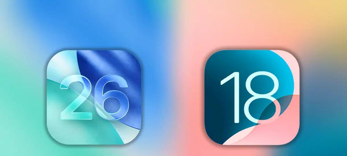 苹果iOS26Beta7新变化，iOS18.6.2版本号已曝光！