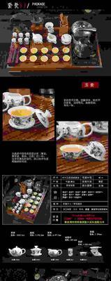 电磁炉茶盘维修指南（了解维修电磁炉茶盘的方法与技巧）