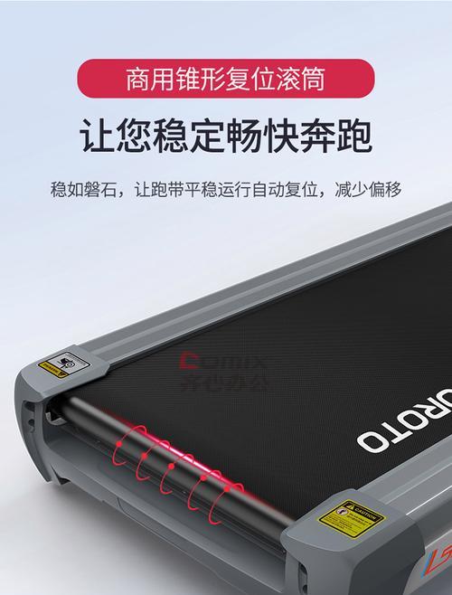 跑步机自动上水故障原因及解决方法（为什么跑步机自动上水会出现故障）