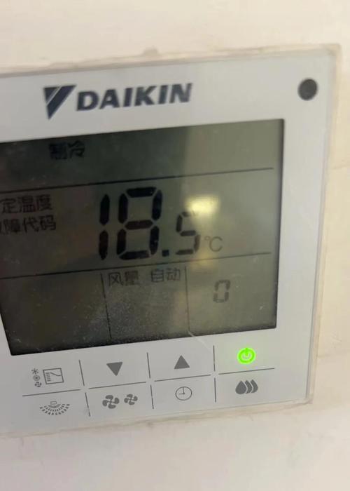 如何解决空调开机显示E3问题（排除空调故障的实用指南）