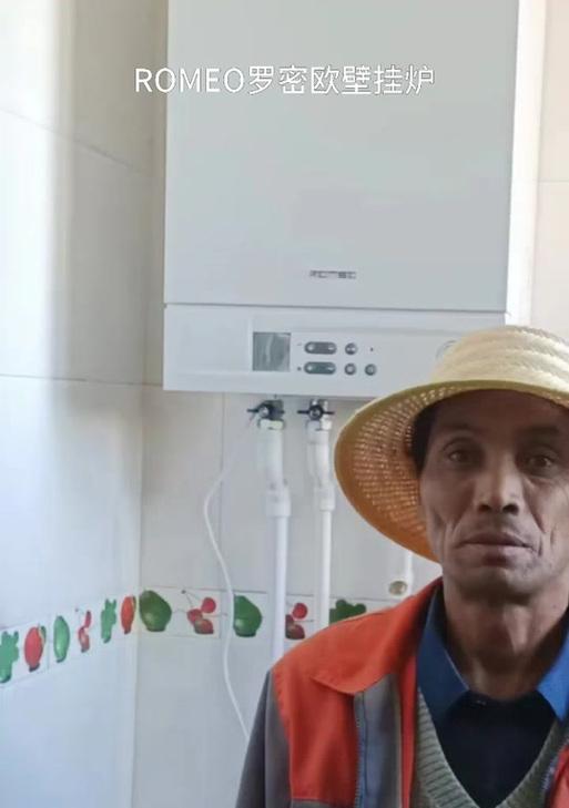罗密欧壁挂炉安装方法（简单易行的壁挂炉安装步骤）