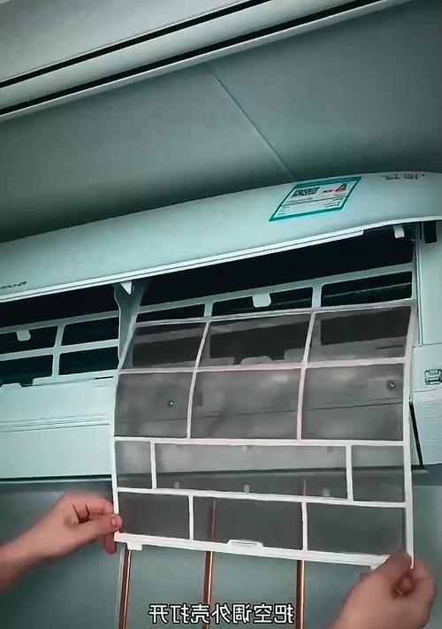 解决空调柜机异味问题的清洗方法（消除空调柜机异味）