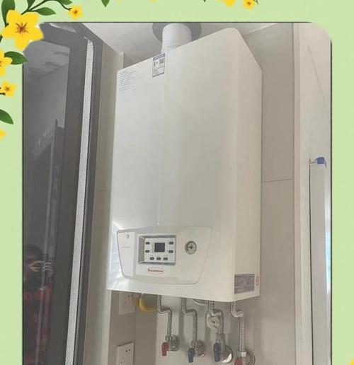 以依玛壁挂炉E7故障解析（探索依玛壁挂炉E7故障的原因和解决方案）