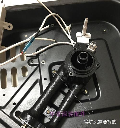燃气灶灶头拆除方法（简明教程让您轻松拆除灶头）