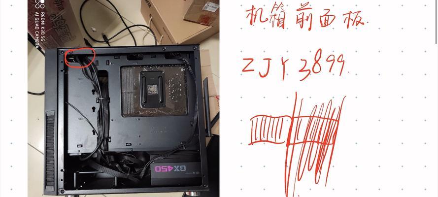 电脑麦克风产生电流声的处理方法（消除电流声的有效措施与技巧）