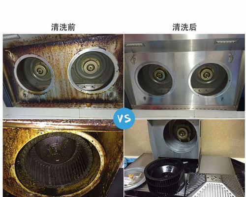 如何清洗抽油烟机下的油（简单易行的清洗方法）