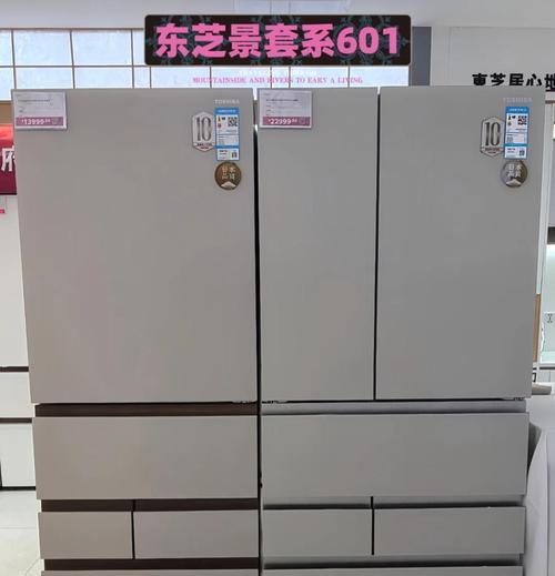 冰箱散热位置的选择与影响因素（冰箱散热位置的关键性及优化策略）