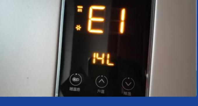 华帝空气能热水器故障E12的修理方法（解决华帝空气能热水器故障E12的有效措施）
