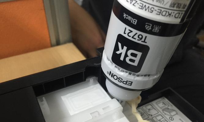 厚桥爱普生打印机维修价格详解（了解厚桥爱普生打印机维修价格的关键因素及费用计算方式）