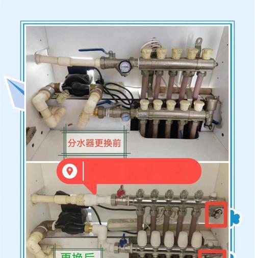 家庭地暖不热怎么办（解决家庭地暖不热的实用方法与技巧）