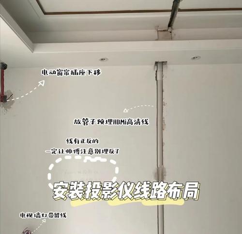 投影仪提前报废的原因及解决方法（揭示投影仪过早失效的根源）