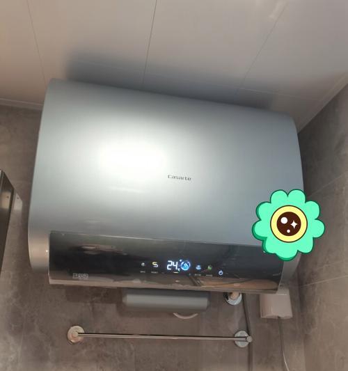 电热水器清洗方法大揭秘（桃花牌电热水器清洗教程）