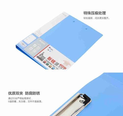 解决复印机打印出现压痕问题的有效方法（掌握这些技巧）
