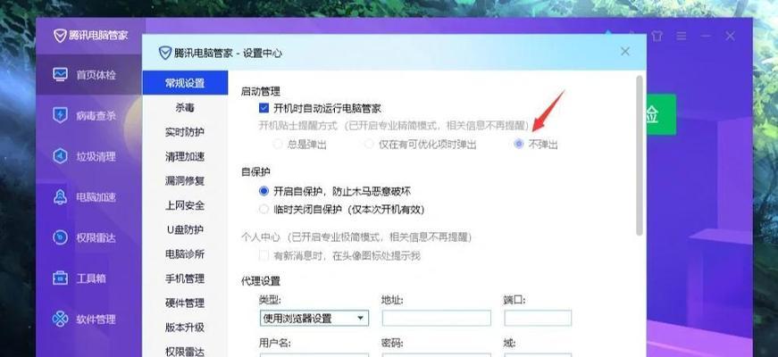 电脑广告泛滥（在电脑广告泛滥的时代）