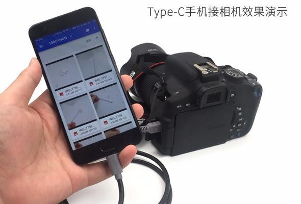 如何修复笔记本电脑数据线故障（简单方法帮你解决数据线问题）