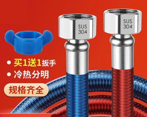 如何安全使用热水器，预防爆炸事故（掌握正确操作步骤）