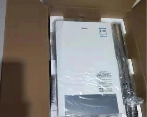 老板电热水器PC故障解决方法（探索老板电热水器PC故障原因及有效解决方案）