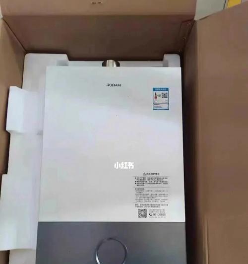 老板电热水器PC故障解决方法（探索老板电热水器PC故障原因及有效解决方案）