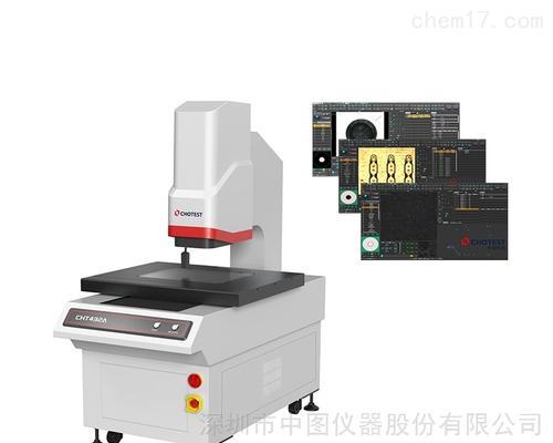 复印机上显示"ch"的原因及解决方法（探究复印机显示"ch"的原因）