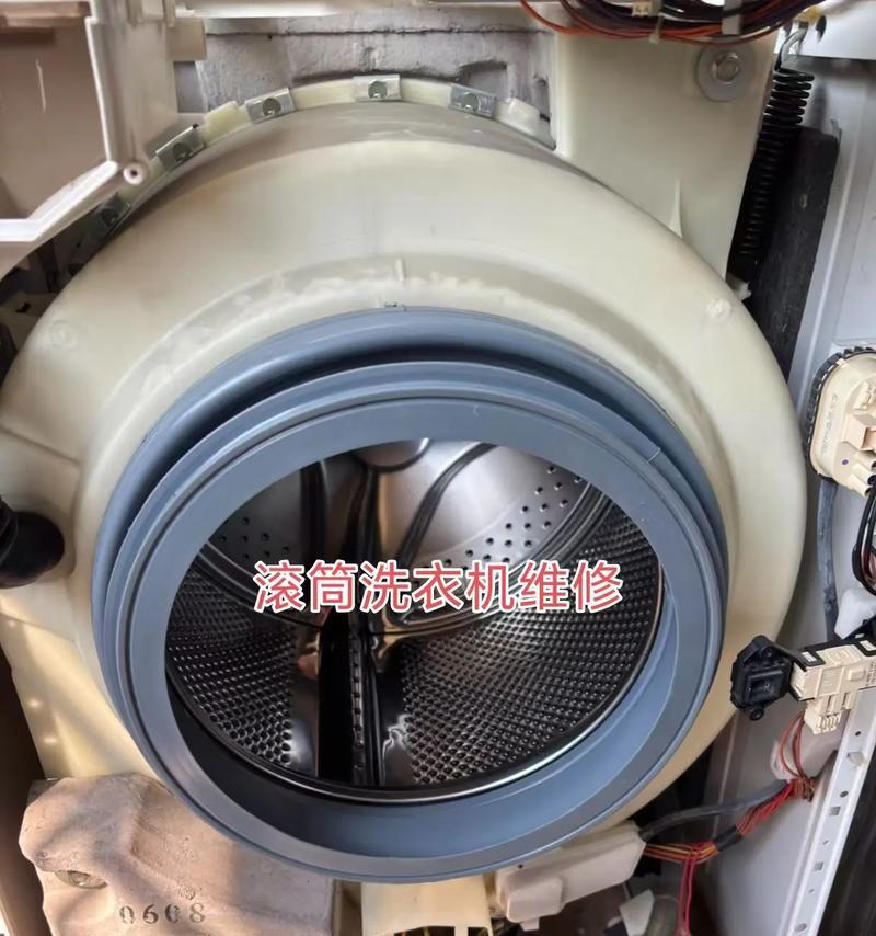 以直筒洗衣机的拆开清洗方法（轻松解决洗衣机内部污垢问题）