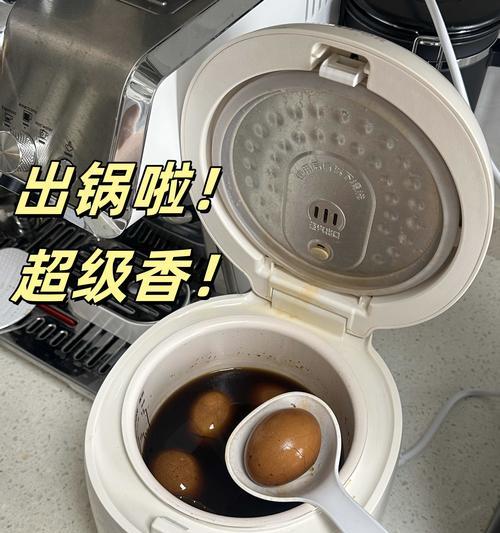 电饭煲煮饭按钮损坏的解决方法（快速修复）