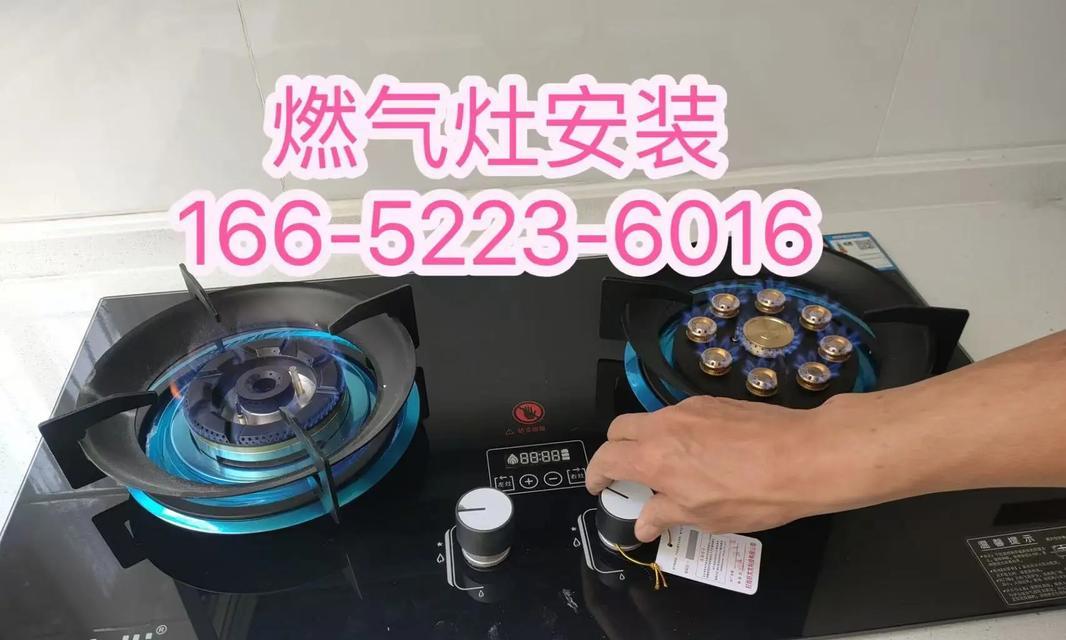 樱奇燃气灶打不着火的原因和解决方法（樱奇燃气灶打不着火的常见故障及维修技巧）