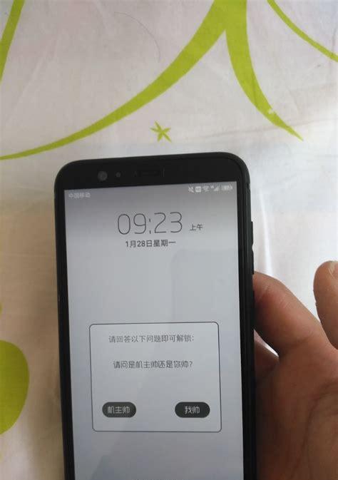 投影仪白屏问题解析（原因分析及解决方法）