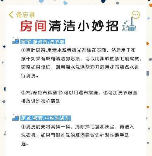 小苏打洗油烟机的绝妙方法（用小苏打清洁油烟机）