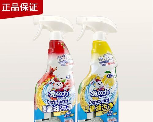 油渍清除与油烟机清洗秘籍（轻松搞定家中油渍困扰及油烟机保养方法）