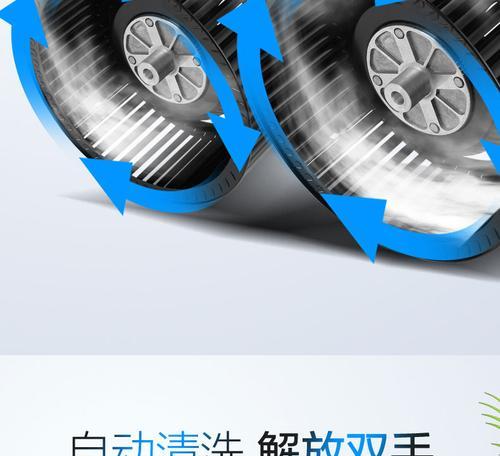 如何实现油烟机自动清洗（智能科技让厨房更便捷）