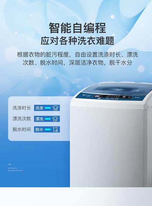 小天鹅洗衣机不排水E4故障解决方法（小天鹅洗衣机不排水E4故障原因及解决办法）
