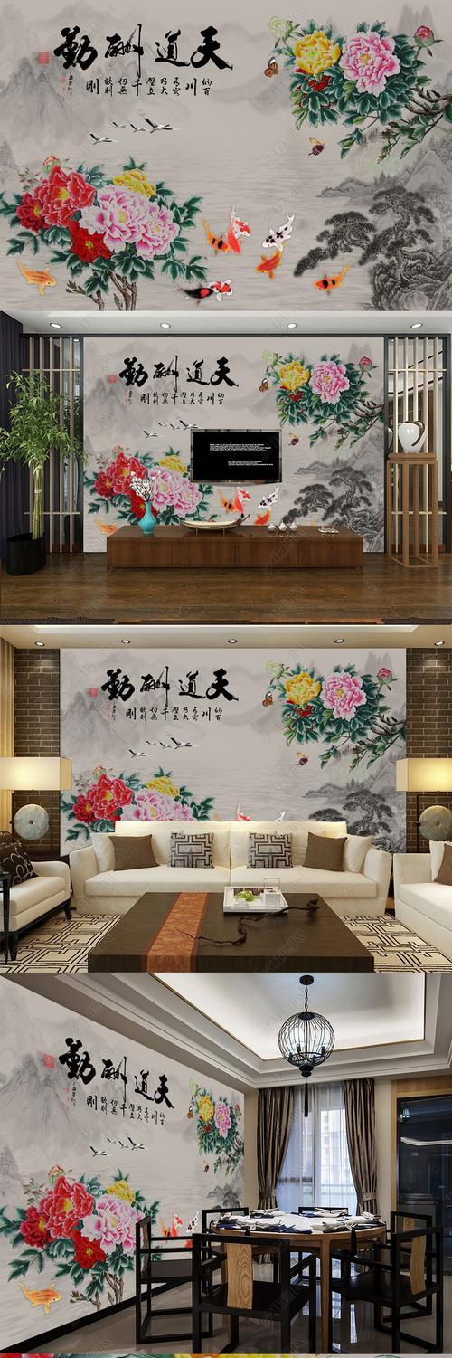 电视机墨水画的艺术魅力（探索墨水与电视机的完美结合）