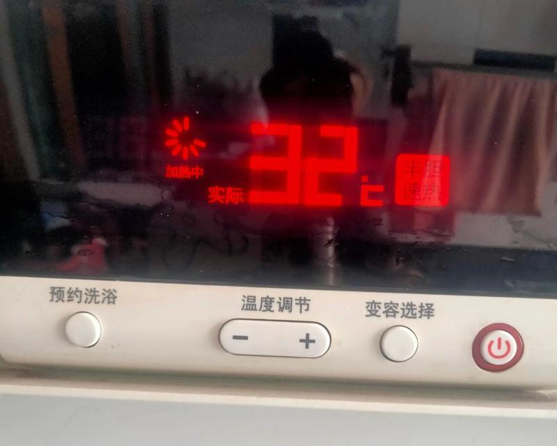 海尔热水器显示E2故障解决方案（海尔热水器故障在线维修）