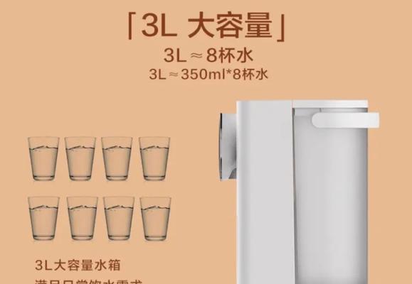 以京造饮水机E2故障分析与解决方法（解读以京造饮水机E2故障）