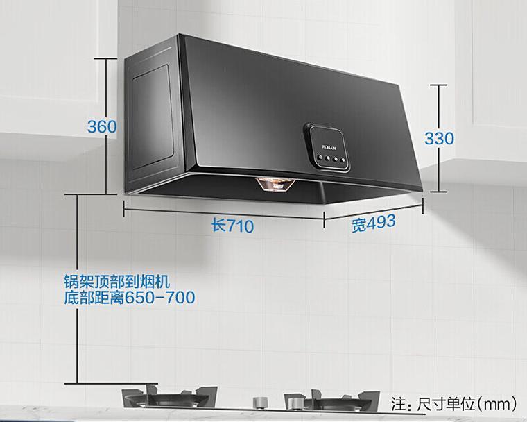 帅康油烟机维修网点查询（全国范围内查询帅康油烟机维修网点的方法）