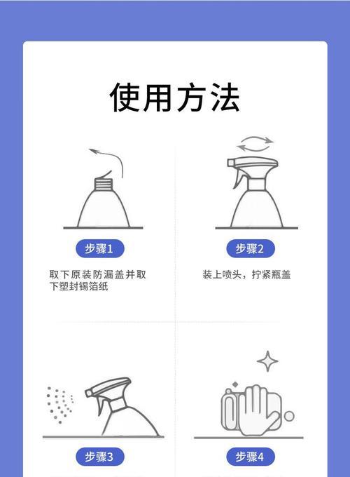 油烟机清洗技巧大揭秘（轻松解决油烟机油垢难题）