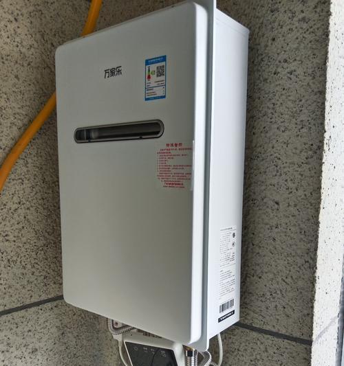 万家乐燃气热水器E1故障解决方法大揭秘（万家乐热水器常见故障E1的原因及排除方法）