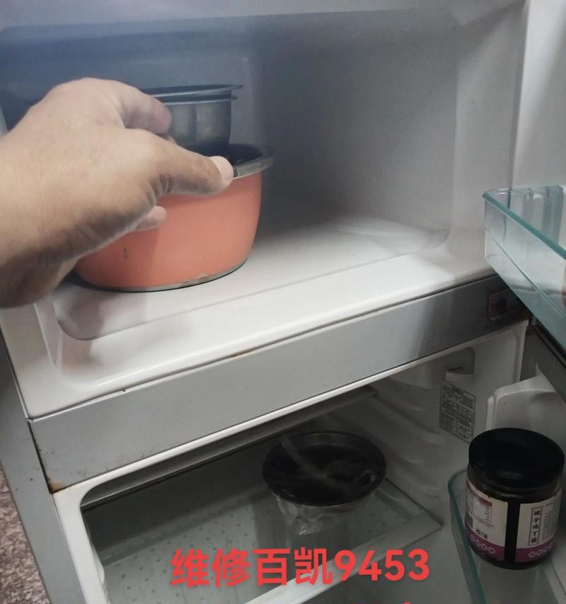 解决冰箱不制冷问题的有效方法（为什么冰箱不制冷）