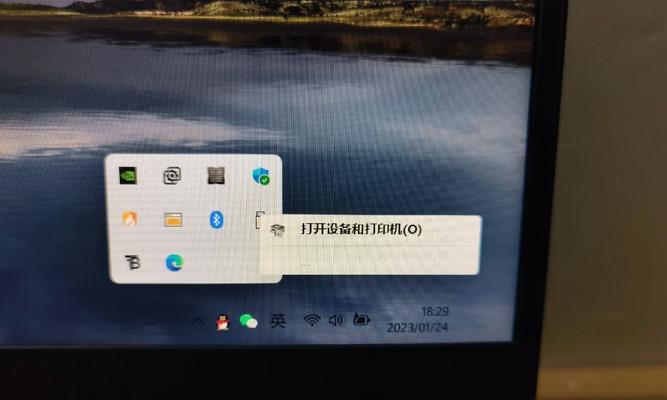 笔记本电脑驱动老掉的解决方法（如何应对笔记本电脑驱动老化和失效问题）