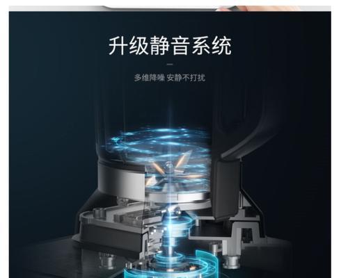 苏泊尔破壁机跳电故障解决指南（遇到苏泊尔破壁机跳电故障时如何应对）