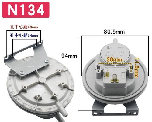 华帝热水器风压故障检修教程（解决热水器风压不足问题的方法及注意事项）