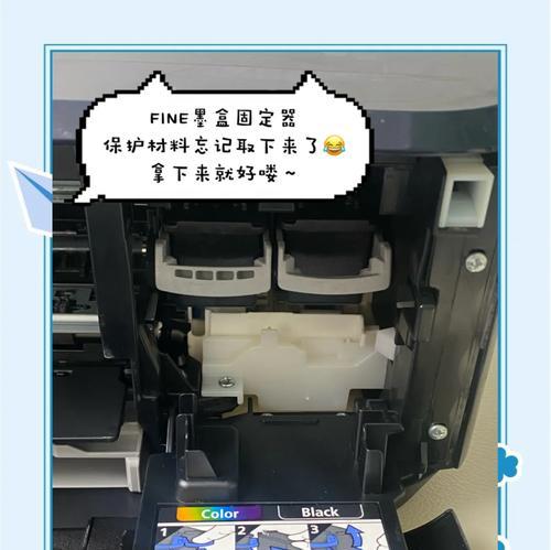 打印机故障的常见问题（探索打印机故障背后的原因及解决方法）