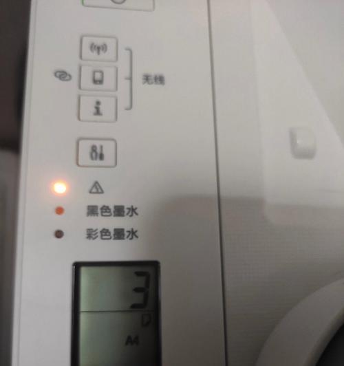 打印机故障的常见问题（探索打印机故障背后的原因及解决方法）