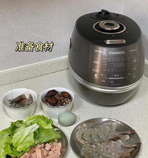 电饭煲米饭不香问题的解决方法（以电饭煲做米饭如何让米饭更香）