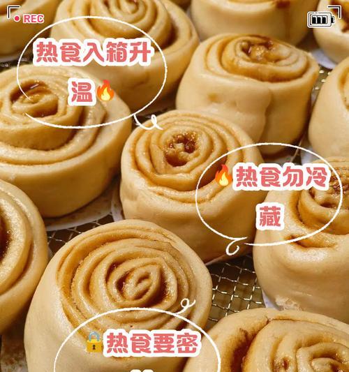 直接将热物品放入冰箱会产生什么影响（探索热物品直接放入冰箱的效果及潜在问题）