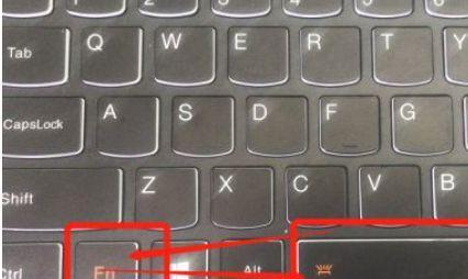键盘显示器灯亮的原因及解决办法（探索键盘和显示器灯亮的问题）