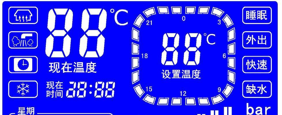 海顿壁挂炉不启动故障排除指南（解决壁挂炉不启动问题的实用方法）