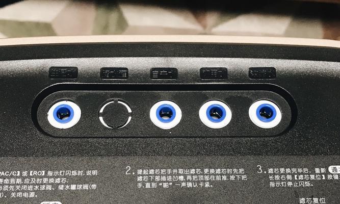 净水器浓缩水总滴处理方法（解决净水器浓缩水总滴问题的有效方案）