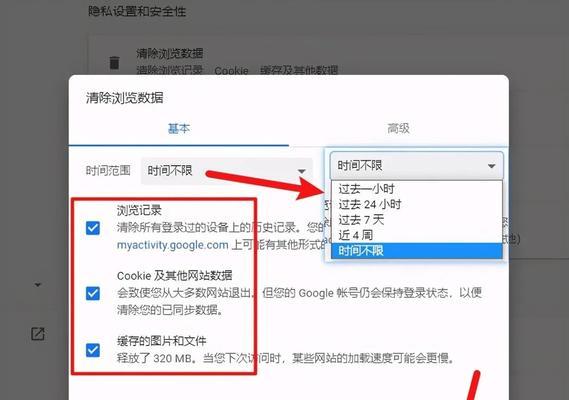 显示器打印错误的原因及解决方法（常见的显示器打印错误及处理办法）