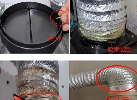 老板油烟机不吸烟故障排查与维修方法汇总（解决老板油烟机不吸烟问题）